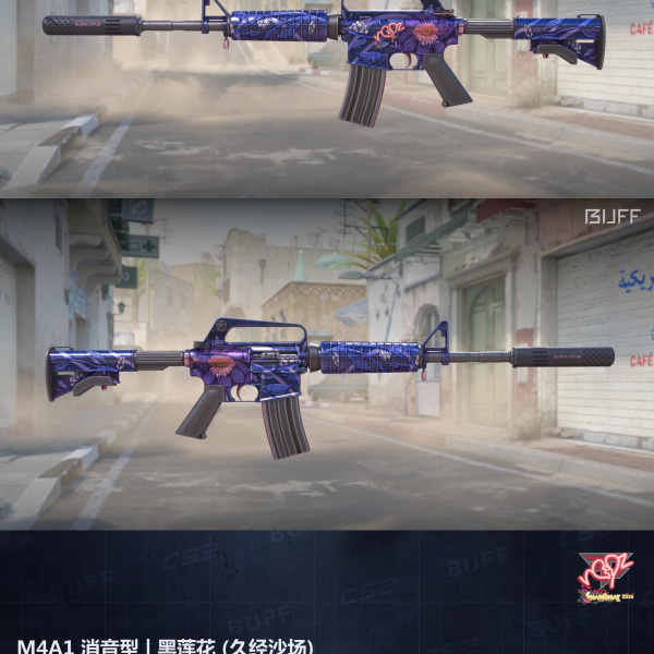 10 SKINS 10 GANHADORES (28/07)