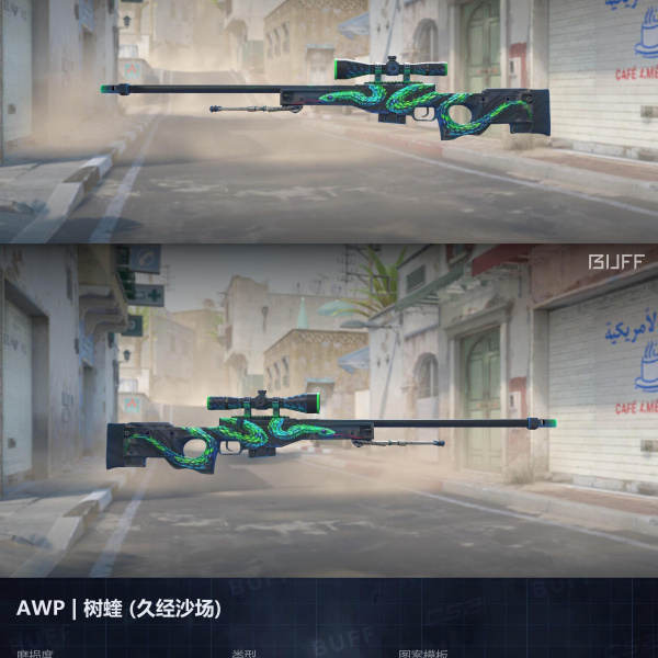 1.500,00 com apenas 0,03 centavos