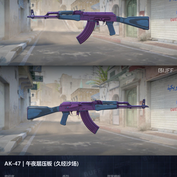 10 SKINS 1 GANHADOR (17/04)