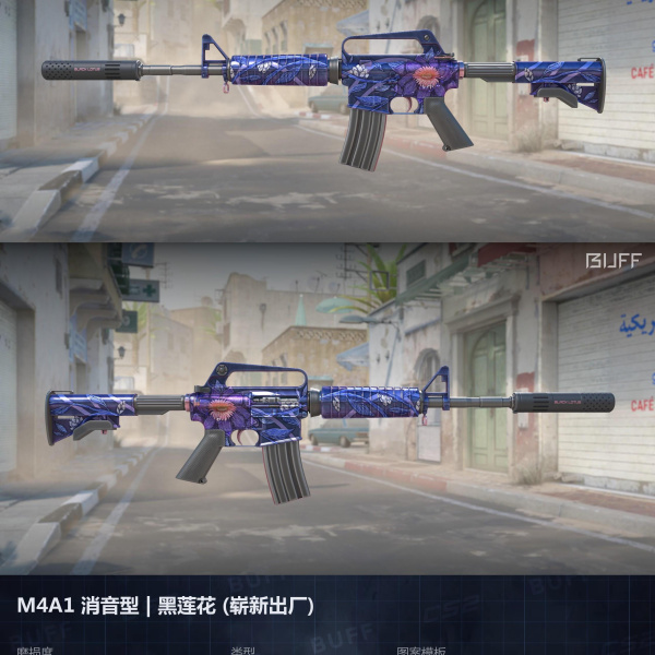 1.500,00 com apenas 0,03 centavos