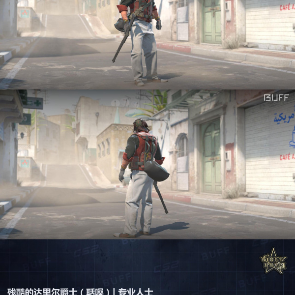 1.500,00 com apenas 0,03 centavos