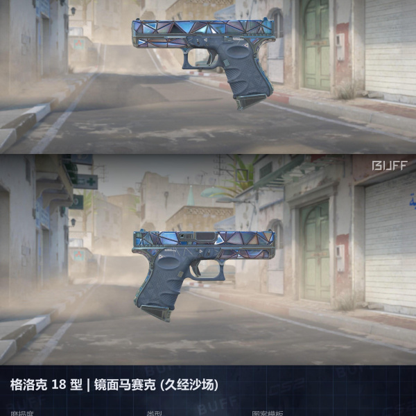 5 SKINS 5 GANHADORES TOP 25/03