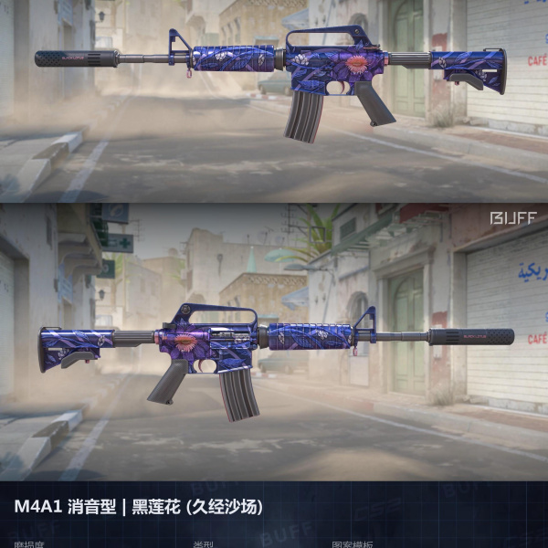 1.500,00 com apenas 0,03 centavos