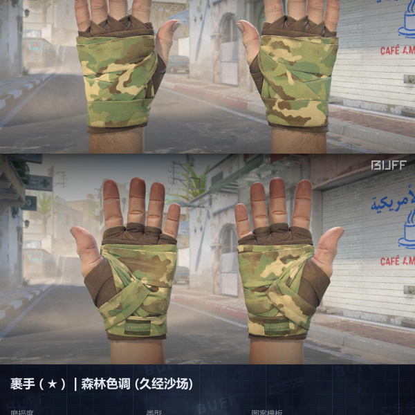 1.500,00 com apenas 0,03 centavos