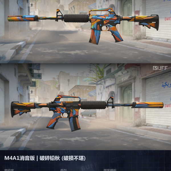 1.500,00 com apenas 0,03 centavos