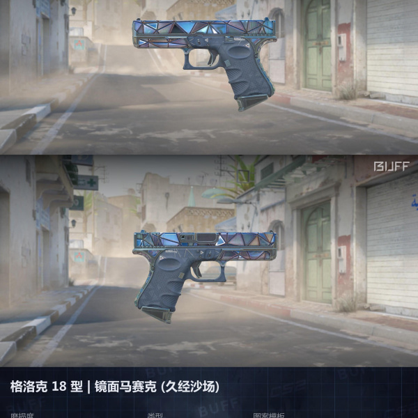 10 SKINS 10 GANHADORES COM FACA (01/06)