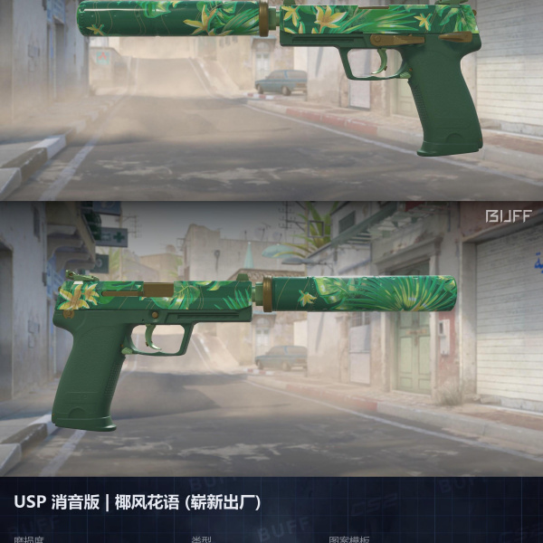 1.500,00 com apenas 0,03 centavos