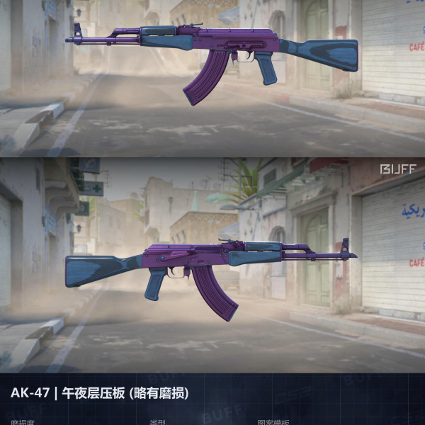 1.500,00 com apenas 0,03 centavos