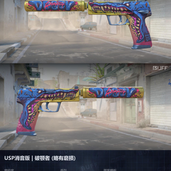 1.500,00 com apenas 0,03 centavos