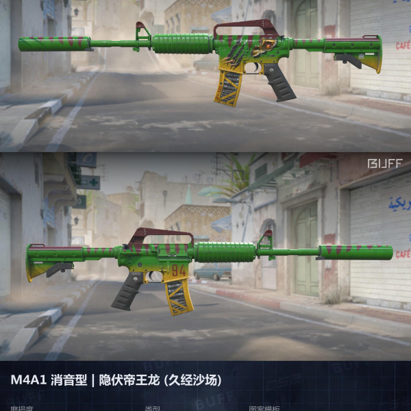 1.500,00 com apenas 0,03 centavos