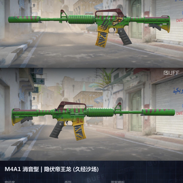 1.500,00 com apenas 0,03 centavos