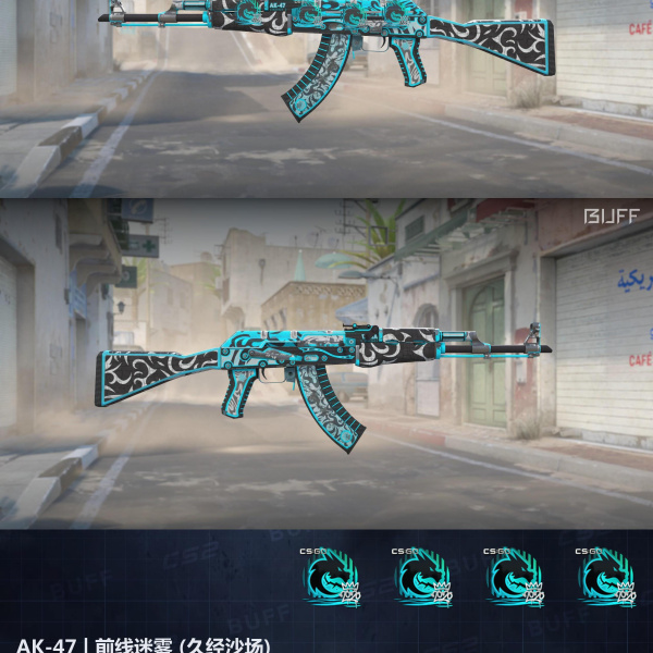 5 SKINS 5 GANHADORES 21/01