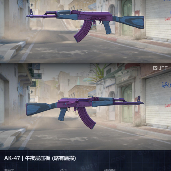 3 SKINS 3 GANHADORES 21/01