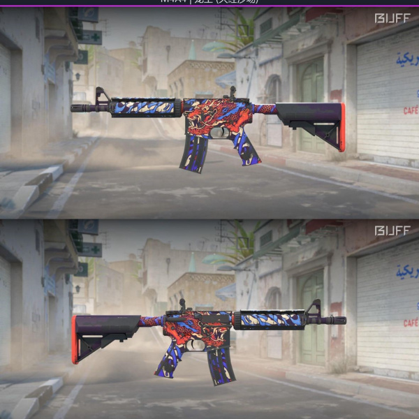 1.500,00 com apenas 0,03 centavos