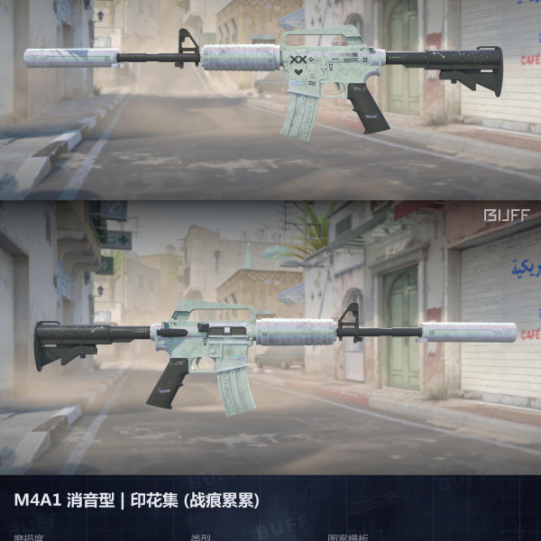 1.500,00 com apenas 0,03 centavos