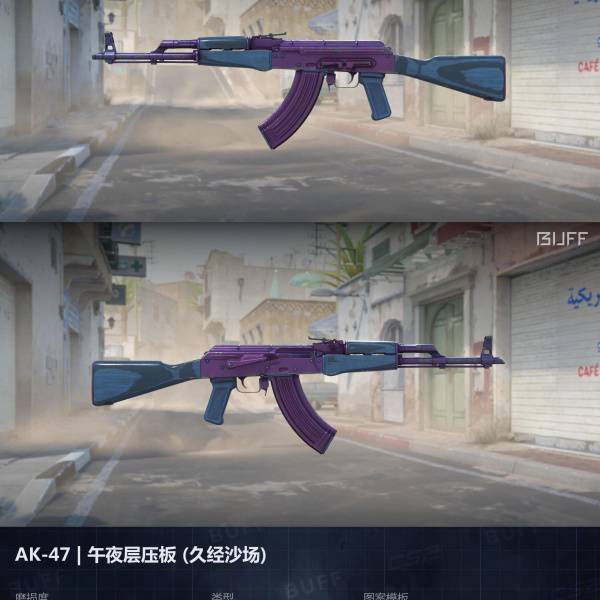 5 SKINS 5 GANHADORES / 27/01