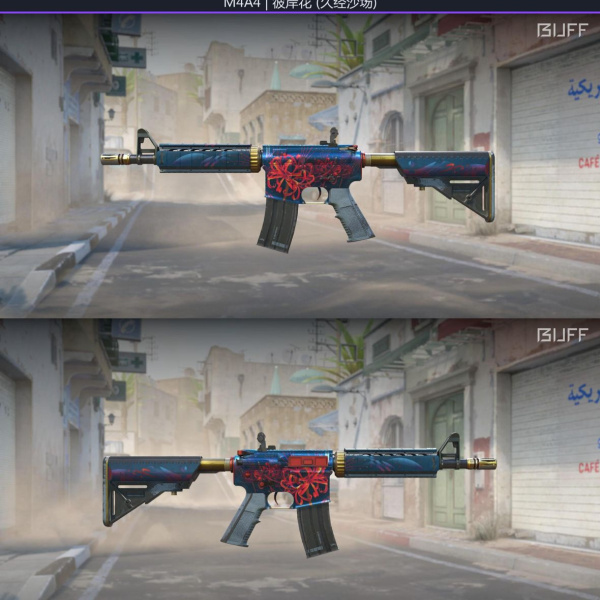 1.500,00 com apenas 0,03 centavos