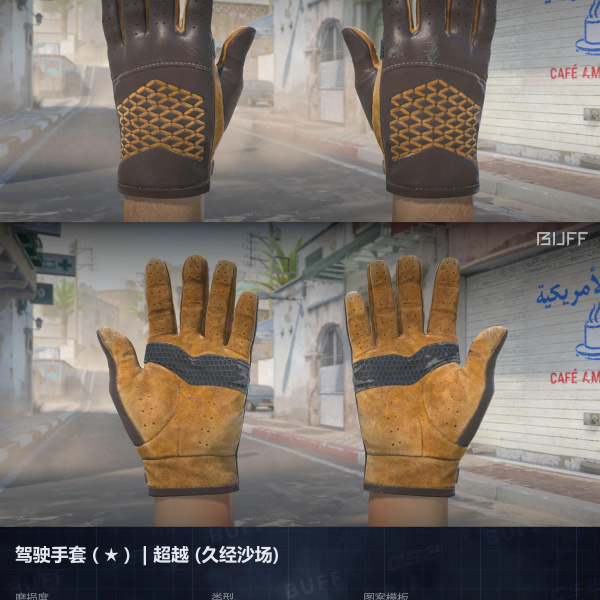 10 SKINS 10 GANHADORES (FACAS E LUVAS) 