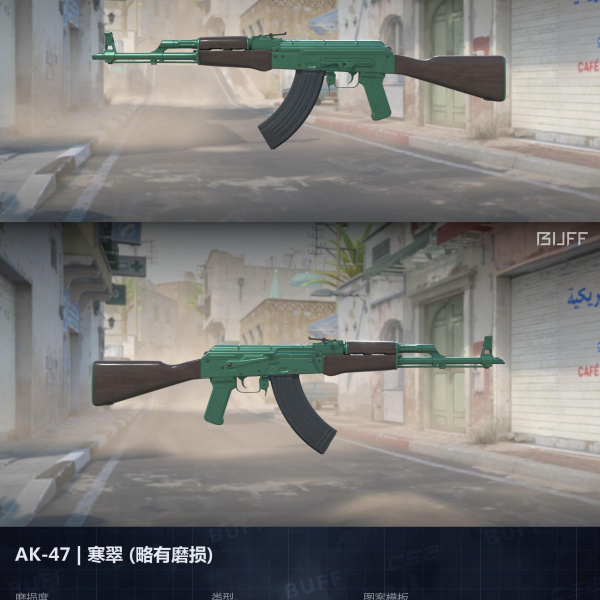 1.500,00 com apenas 0,03 centavos