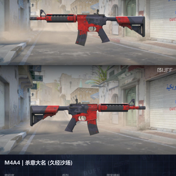 1.500,00 com apenas 0,03 centavos