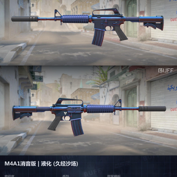 1.500,00 com apenas 0,03 centavos