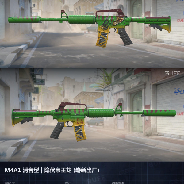 1.500,00 com apenas 0,03 centavos