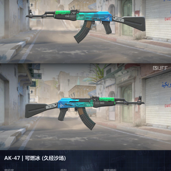 1.500,00 com apenas 0,03 centavos