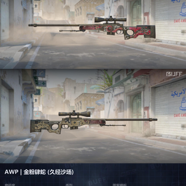 1.500,00 com apenas 0,03 centavos