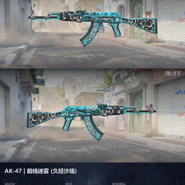 1.500,00 com apenas 0,03 centavos