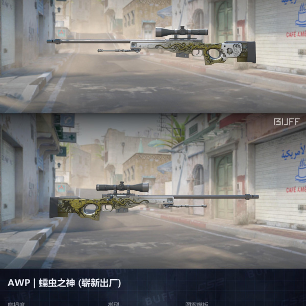 1.500,00 com apenas 0,03 centavos