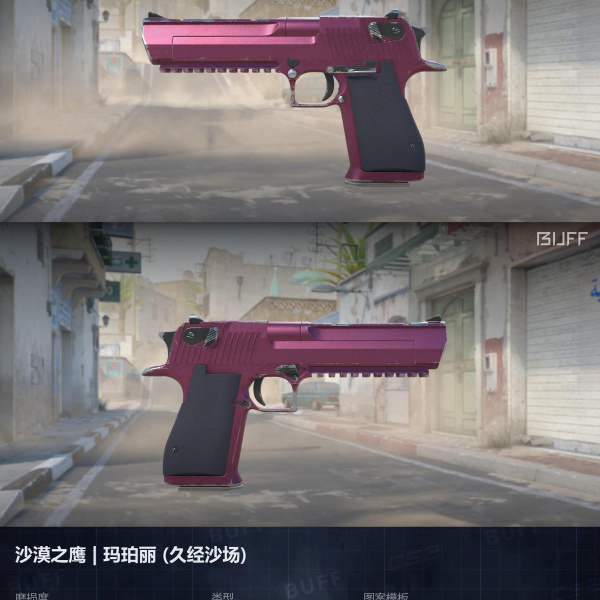 1.500,00 com apenas 0,03 centavos