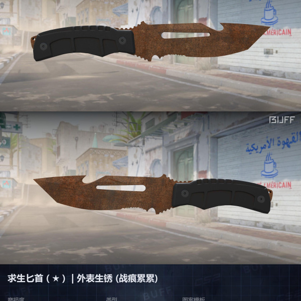 1.500,00 com apenas 0,03 centavos