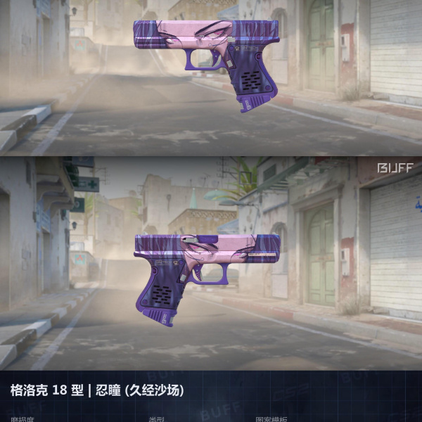 1.500,00 com apenas 0,03 centavos