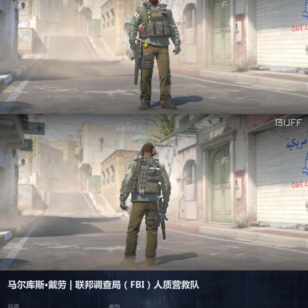 10 SKINS 10 GANHADORES (10/04)