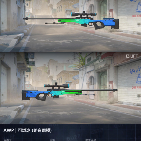 3 SKINS 3 GANHADORES 27/02