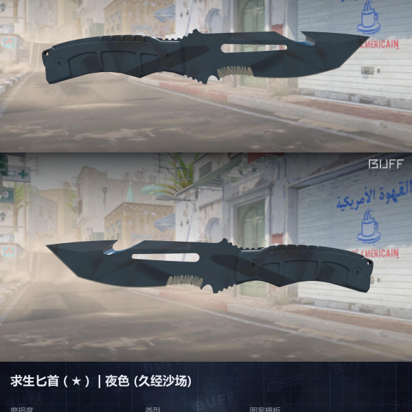 10 SKINS 10 GANHADORES (FACAS E LUVAS) 