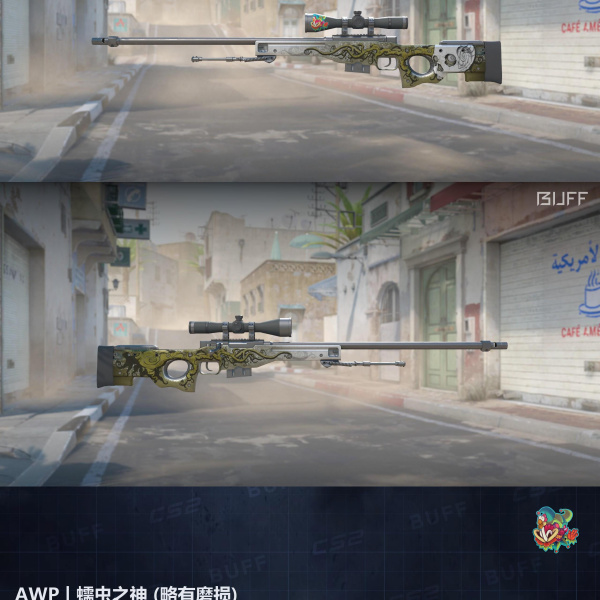 5 SKINS 5 GANHADORES 17/03