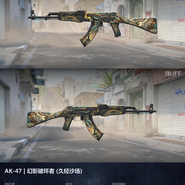 3 SKINS 3 GANHADORES 18/03 /#5