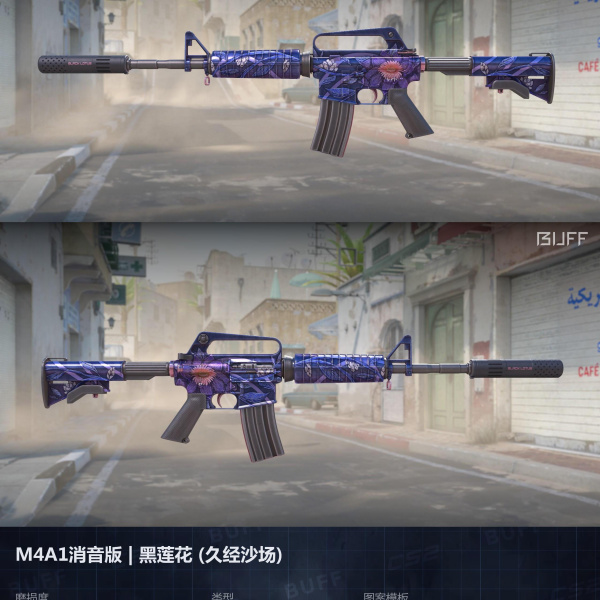 10 SKINS 1 GANHADOR ★