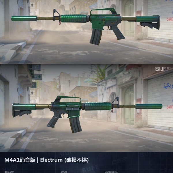 5 SKINS 5 GANHADORES 23/03