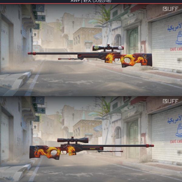 1.500,00 com apenas 0,03 centavos