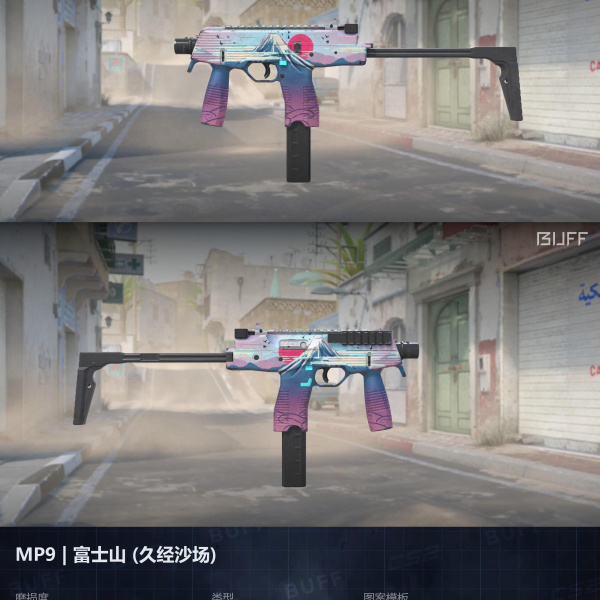 10 SKINS 10 GANHADORES COM FACA (25/06)