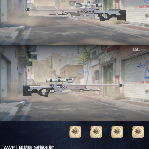 AWP PRINTSTREAM (22/04)