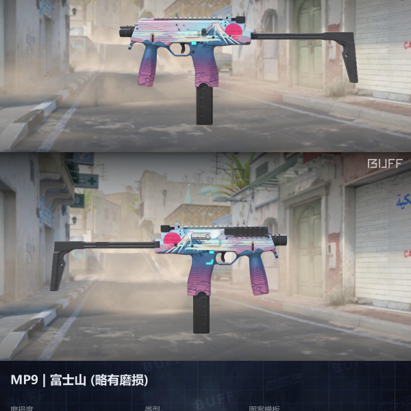 10 SKINS 10 GANHADORES (02/06)