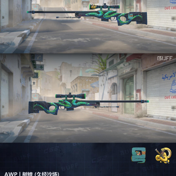 10 SKINS 10 GANHADORES (10/04)