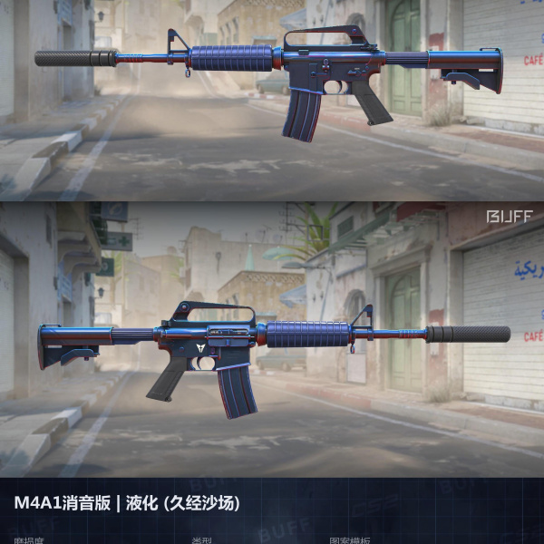 5 SKINS 5 GANHADORES 17/03