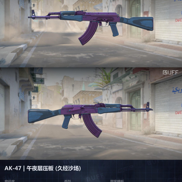 1.500,00 com apenas 0,03 centavos