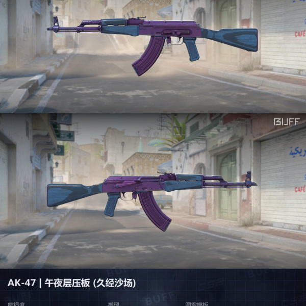 1.500,00 com apenas 0,03 centavos