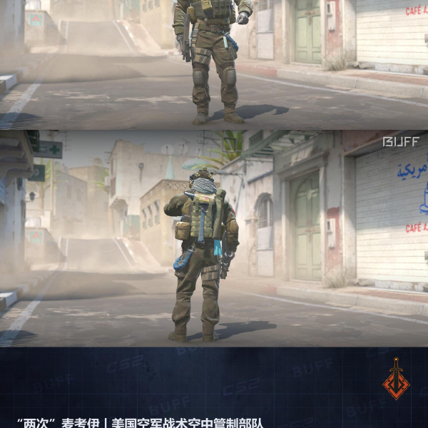 10 SKINS 1 GANHADOR (17/04)