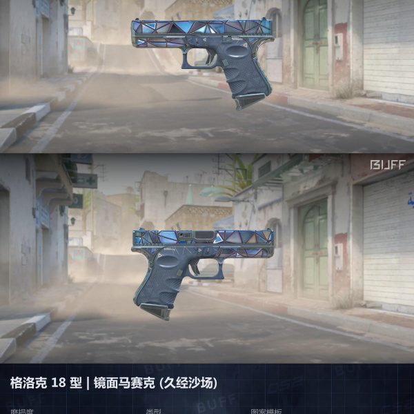 10 SKINS 10 GANHADORES (28/05)